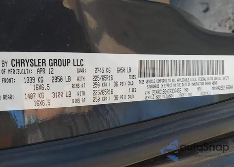 2012 Chrysler Town & Country Touring из США, поврежденный, VIN 2C4RC1BG4CR337456